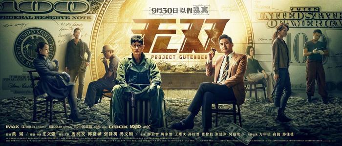 台湾大陆身份证可以同时用吗